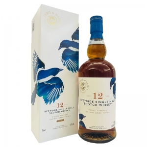 Ferg & Harris 12 Year Speyside Whisky